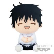 Boneco Banpresto Jujutsu Kaisen Movie Yuta Okkotsu Big Plush 18301