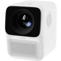 Projetor Portatil Xiaomi Wanbo T2 Max 150 Lumens Full HD - Branco