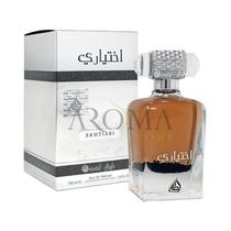 Perfume Lattafa Ekhtiari Eau de Parfum 100ML