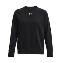 Sueter Under Armour 1379755-001 Rival