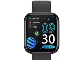 Relogio Smart Watch Preto S1588