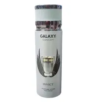 Desodorante Galaxy Concenpt Invict - 200ML