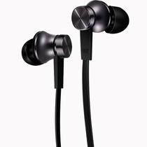 Fone de Ouvido Xiaomi Mi In-Ear Headphones Basic - Preto 14273 ZBW4354TY HSEJ03JY