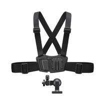 Acessorio Action-Cam Chest Mount (AKA-CMH1) Suporte Peitoral