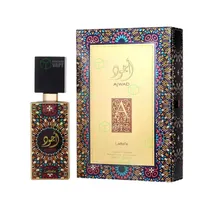 Ajwad Edp Lattafa - 60 ML - Perfume Unisex