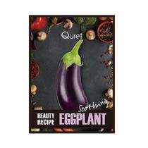 Quret Beauty Recipe Eggplant Soothing Mask