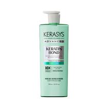 Acondicionador Kerasys Advanced Keratin Bond Puryfying 600ML