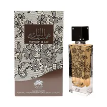 Perfume Al Fares Hamsah Al Lail 80ML Edp - Unissex