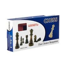 Juego de Mesa Milan AJZ-490 Ajedrez, Damas Y Backgammon