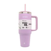 Copo Termico Terrano Spotie Cup de 1.183ML - Lavanda