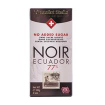 Chocolate Stella No Added Sugar Noir 77% 100GR