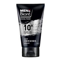 Sabonete Liquido Facial Masculino Biore Limpeza Profunda 100G