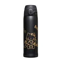 Garrafa Térmica Zojirushi SM-TA48KTBA Hello Kitty 480ML - Preto
