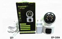 Ecopower Camara IP EP-C054 3MP Blanco