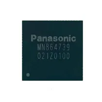 Ci HDMI Transmitter MN864739 PS5