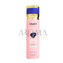 Spray Corporal Galaxy Concept Your Way 200ML