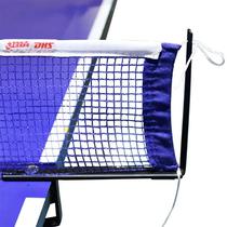 Rede para Mesa de Ping Pong DHS P305 - Azul