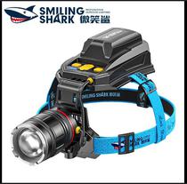 Linterna LED Smiling Shark TD-1127 Cabeza