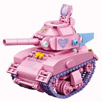 Loz.Tank Turn Pink 1118 455PCS