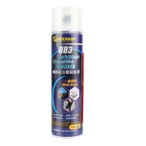 Mechanic Reparador de Pantalla Tactil Removedor de Pegamento Universal 883 550ML Vision Especial