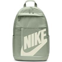 Nike Mochila Elemetnal DD0559370 Verde