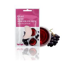 Quret Wine Hydrogel Eye Patch