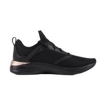 Tenis Puma Softride Feminino Preto 377050-06