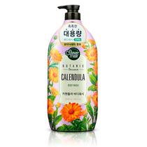 Shower Mate Botanic Calendula Body Wash 120