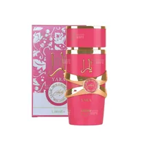 Yara Candy Epd Lattafa - 100ML - Perfume Feminino