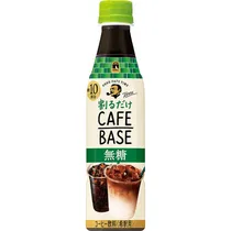 Suntory Cafe Boss Sin Azucar 340ML