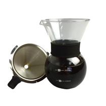 Cafetera Chemex de Vidrio Con Colador de Inox 200ML