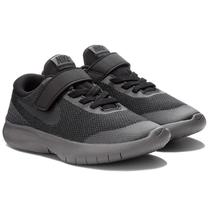 Tenis Nike Infantil Masculino 943285-006 13 - Cinza