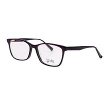 Armacao para Oculos de Grau RX Visard 1014G26 52-16-140 C1 - Preto