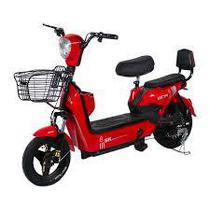 Motocicleta Eletrica Gicin Bike 8 Max Speed Pro - 500W - 25KM/H - Red