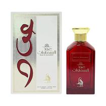 Al Absar Perfume Oud Al Samawat Masculino 100ML s/C