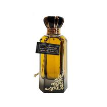 Perfume Ard Al Zaafaran Safeer Al Ward Edp (F) - 100ML