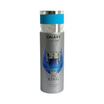 Perfume Galaxy The King Spray 200ML