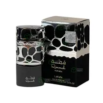 Qimmah Edp Lattafa - 100ML - Perfume Masculino