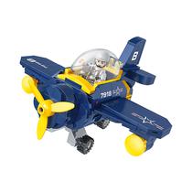 Juguete de Construccion Cogo Aerial Military Fighter 7918 F8F Fighter 249 Piezas