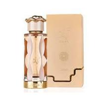 Perfume Lattafa Teriaq 100ML