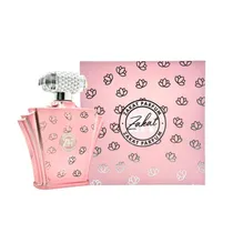 Zakat Z17 Edp 100ML