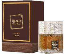 Perfume Lattafa Khamrah Qahwa Edp Unissex - 100ML