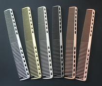 Metal Cutting Comb