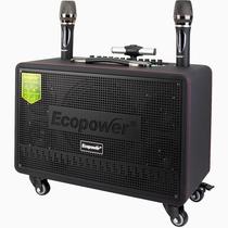 Speaker Ecopower EP-S200 8" 80W/ Bluetooth/ USB/ Aux/ Microfone - Preto