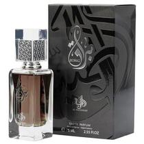 Perfume Al Wataniah Boraq Edp Masculino - 75ML