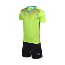 Conj Arquero Zamora Man/Cort Neon Yell/BLK M Kelme