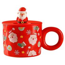 Caneca de Porcelana Natalina Papai Noel Xicara Cafe