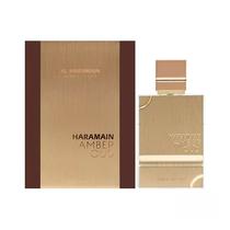 Perfume Al Haramain Amber Oud Eau de Parfum 60ML