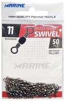 Girador Marine Sports 11 Black Nickel Swivel com 50 PCS