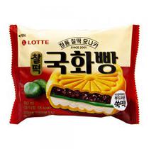 Sorvete Waffle Creme com Doce de Feijao e Mochi 150ML Lotte Korea